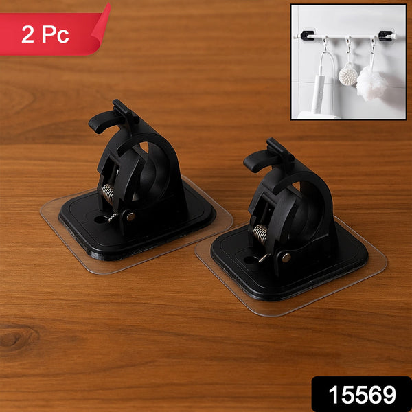 Tough Mount