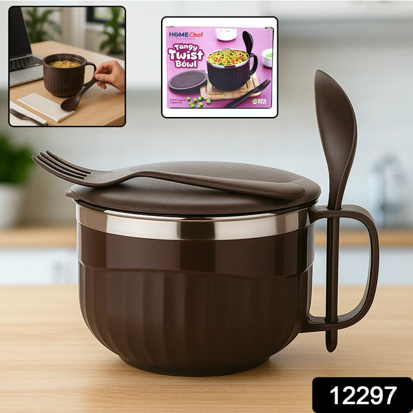 Insulated Bowl