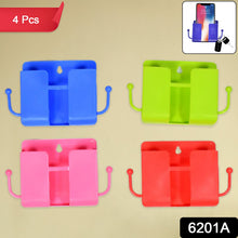 Wall Mounted Storage Box / Remote Storage Organizer Case with 2 Side Hanging Hooks (4 Pcs Set)